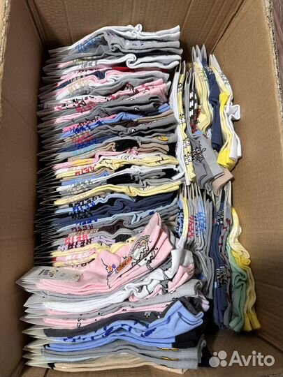 Товарный остаток детской одежды