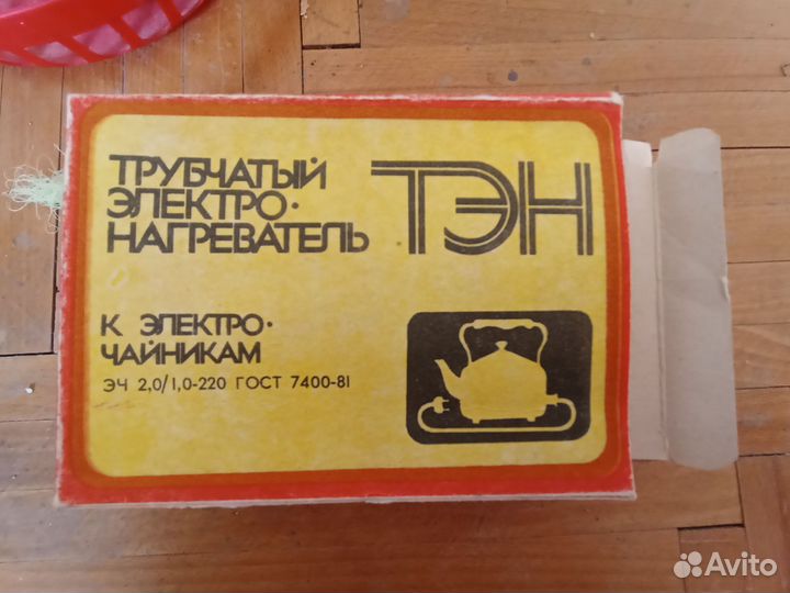 Тэн для электрочайников