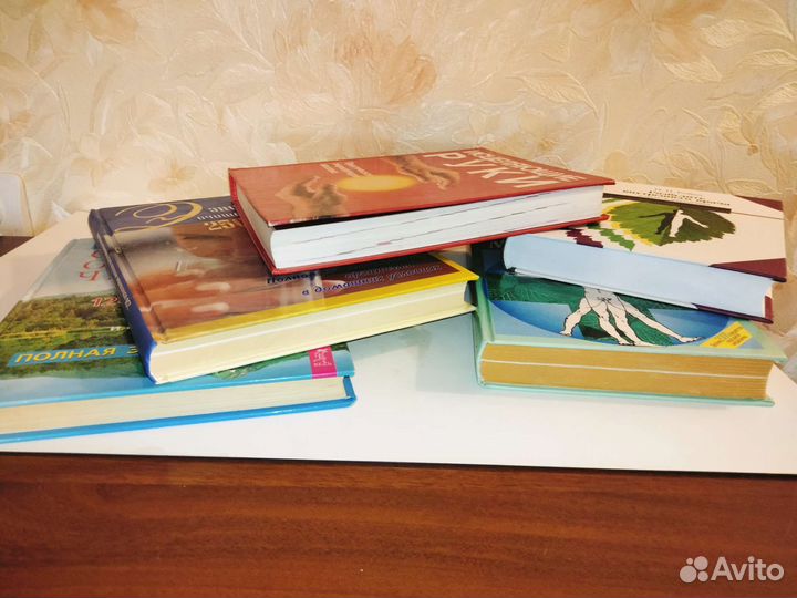 Книги о здоровье. Массаж