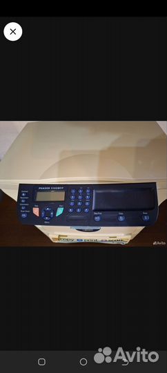 Принтер лазерный мфу идеал работает