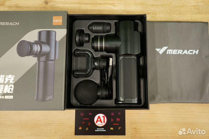 Массажёр Xiaomi Merach Merrick Nano Gun MR-1537H