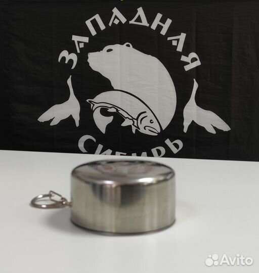 Стакан складной