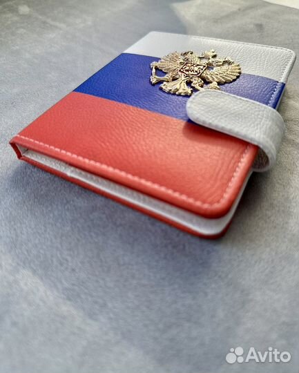 Обложка на паспорт