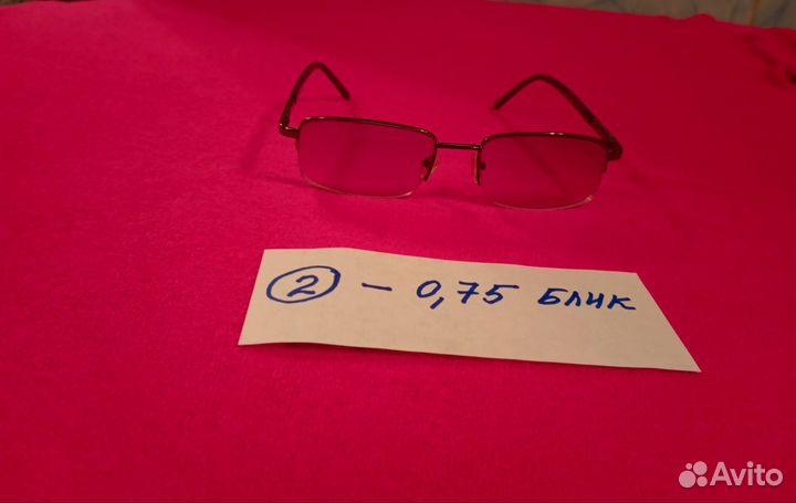 Очки женские с диоптриями и футляры