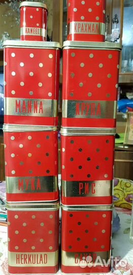 Банки под сыпучие продукты