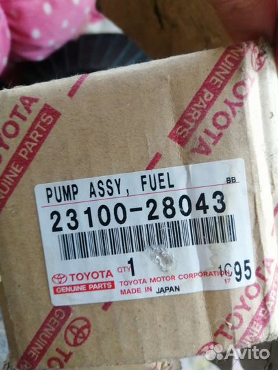 Топливный насос toyota
