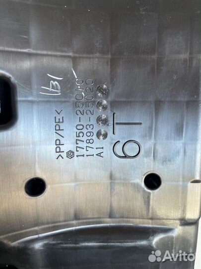 Воздухозаборник передний Toyota Camry 75 A25afks