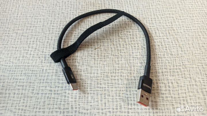 Кабель usb type c