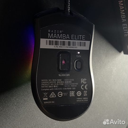 Игровая мышь Razer Mamba Elite