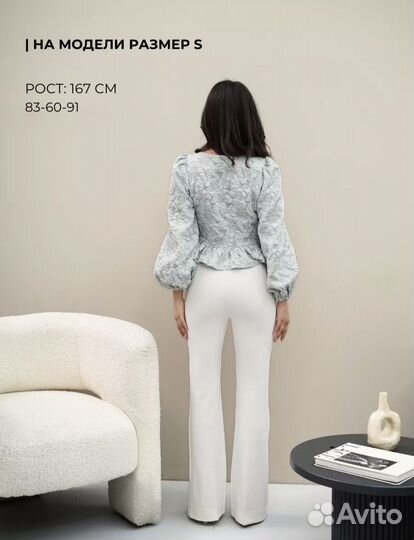 Жаккардовая блузка