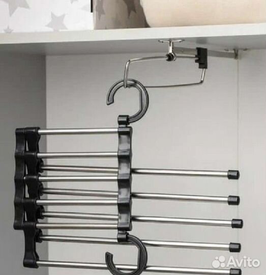 Вешалка под брюки