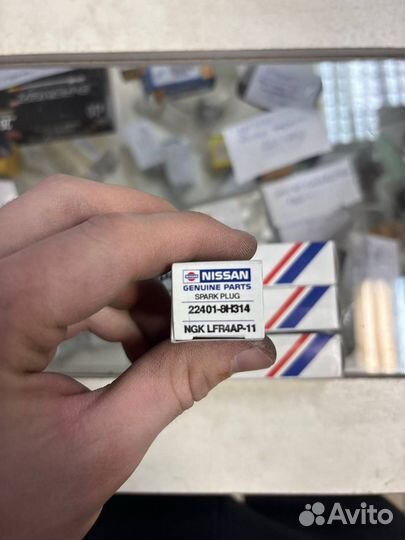 Свеча зажигания nissan/infiniti 22401-8H314