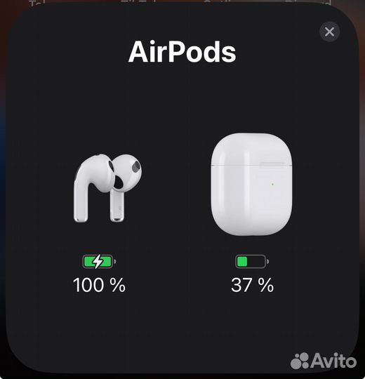 Apple airpods