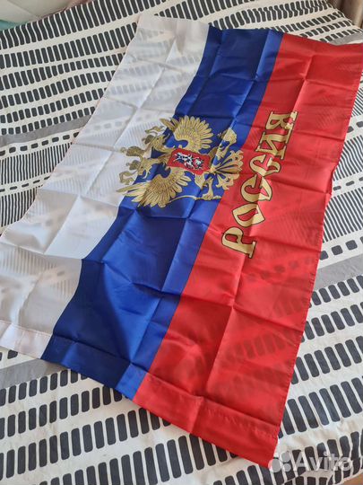 Флаг России 90 на 150 см
