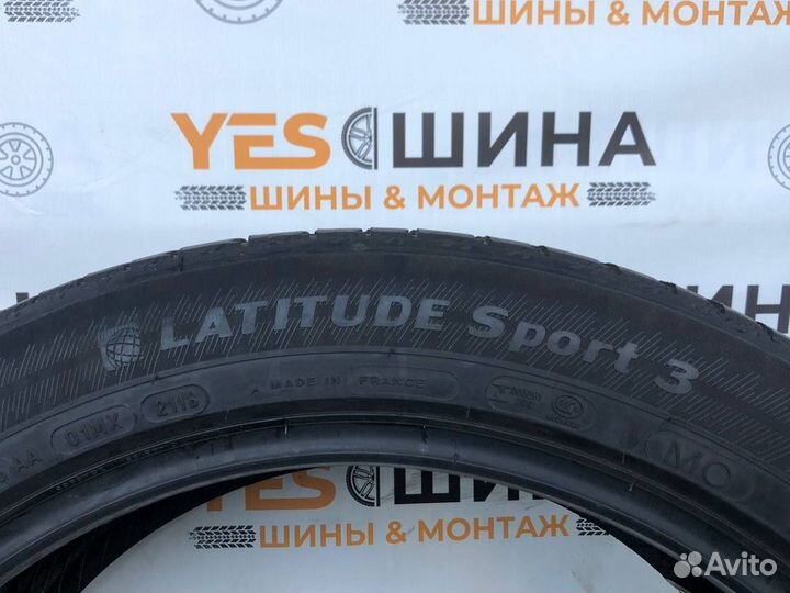 Michelin Latitude Sport 3 255/45 R20 44G