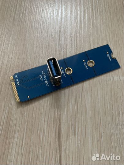 Переходник m2 usb