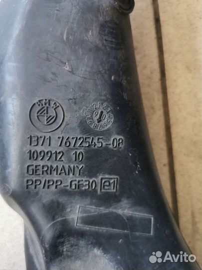 Впускной патрубок bmw r 1200 gs