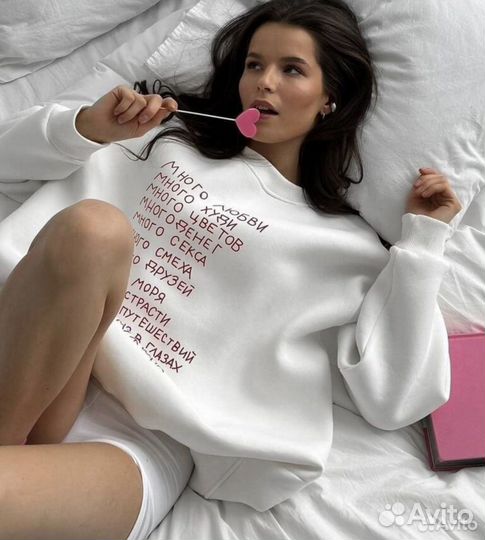 Свитшот женский