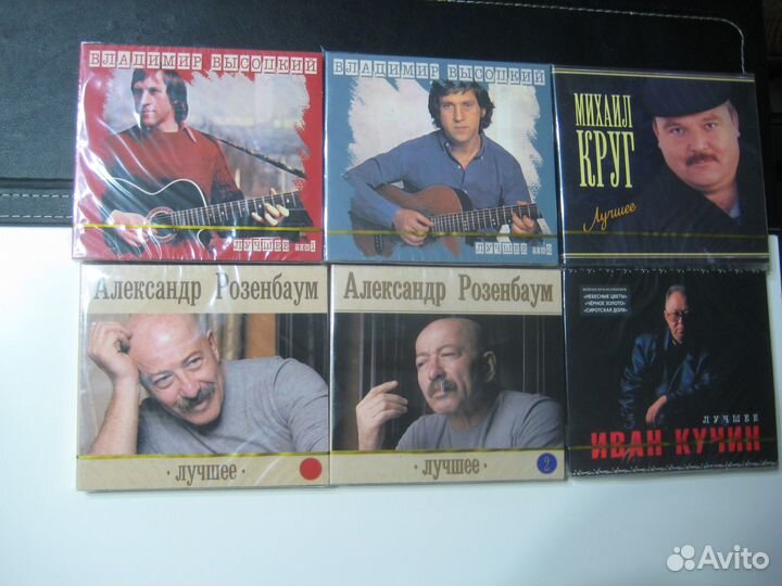 Сд диски фирмы Стар Марк в упаковке DJ-Pack