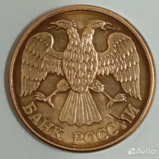 Брак 1 р 1992 г, 10 р 1992 г