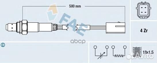 Лямбда-зонд Предл. 77255 FAE