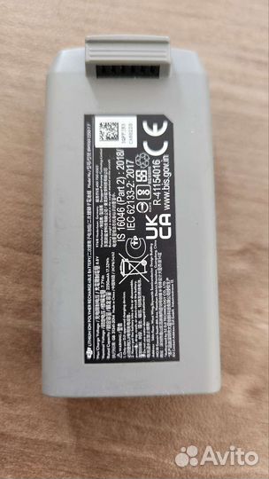 Аккумулятор dji mini 2