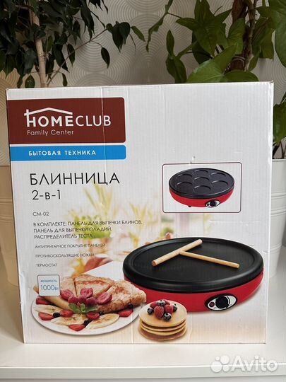 Блинница электрическая новая