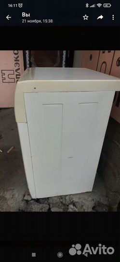 Стиральная машина бу