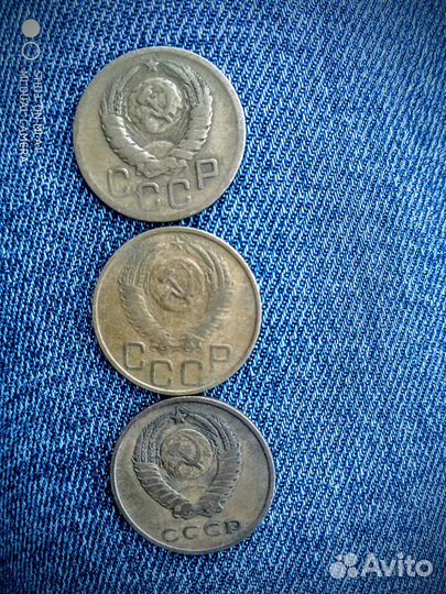 Монеты СССР