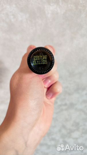 DoTerra Citrus Bloom