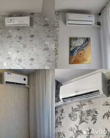 Продажа/Установка кондиционеров