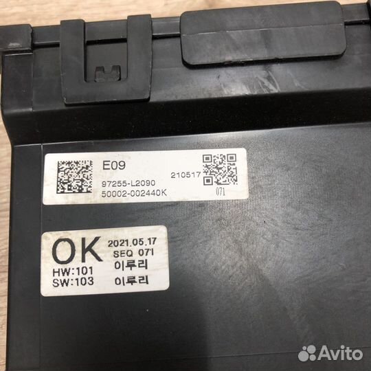 Блок управления отопителем Kia K5