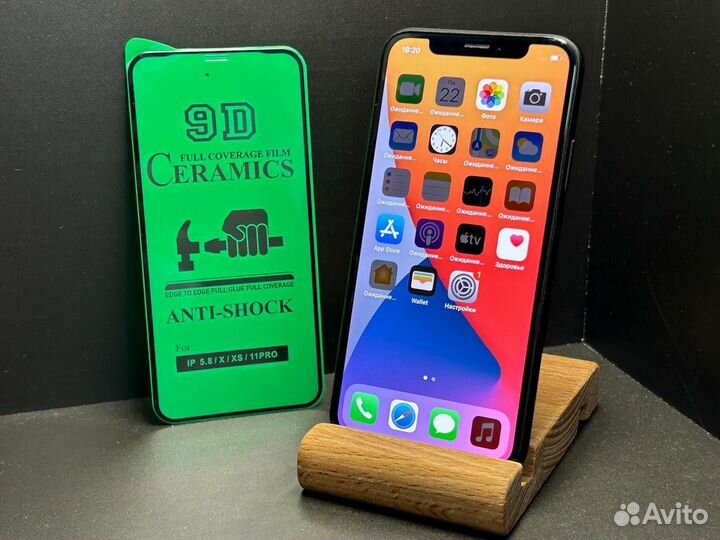 iPhone X, 64 ГБ
