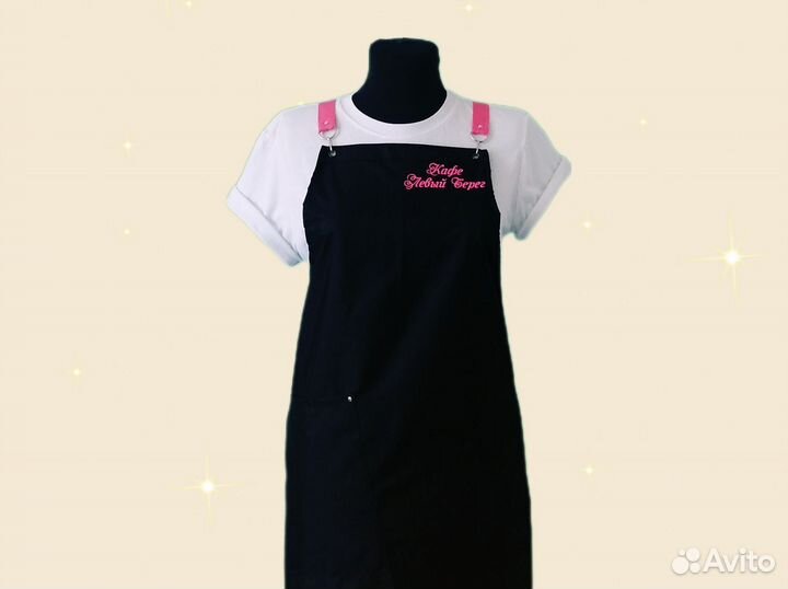 Фартук для кафе с логотипом