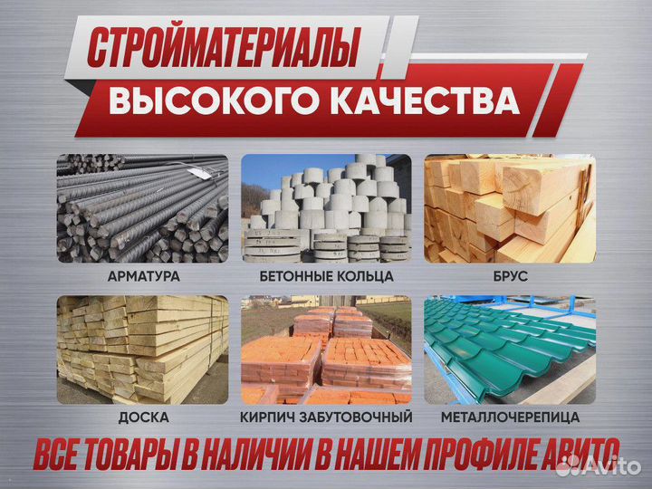 Металлочерепица мп Ламонтерра-X (пэ-01-8017-0.45)