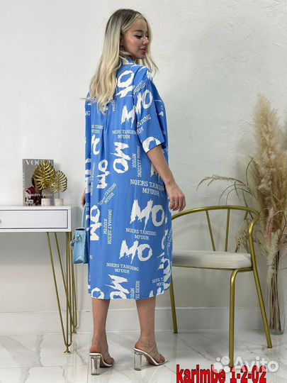 Рубашка 50р до 60 размер