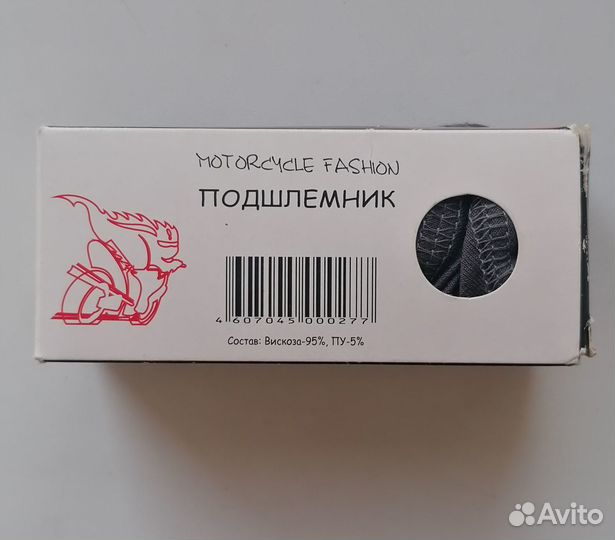 Бандана, подшлемник мото