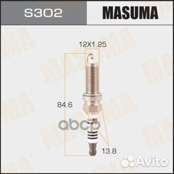 Свечи Masuma Platinum Nissan Micra 2010- Nissan