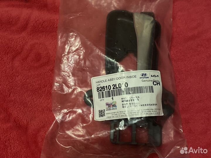 Ручка двери передняя левая хенде i30 новая Корея