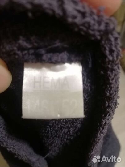 Халат детский 146-152