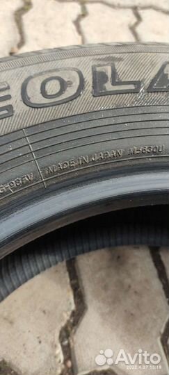 Yokohama Geolandar G98A 225/65 R17