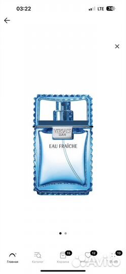 Парфюмерия и косметика