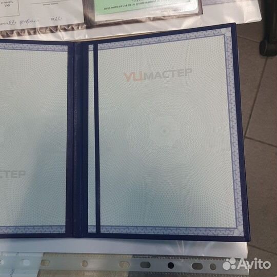 Корочки и удостоверения