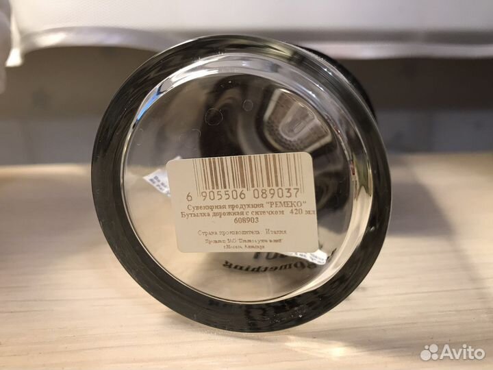 Бутылка для заваривания чая