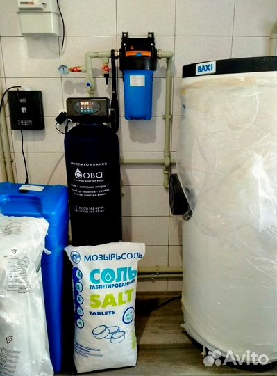 Очистка воды с гарантией