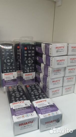 Пульт для приставок цифровых универсальный