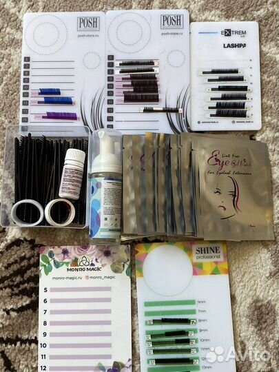 Материалы для наращивания ресниц