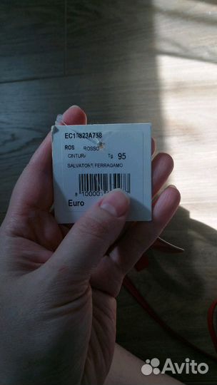 Ремень Salvatore Ferragamo оригинал