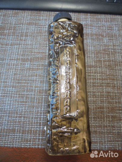 Сувенир Книга-Фляжка