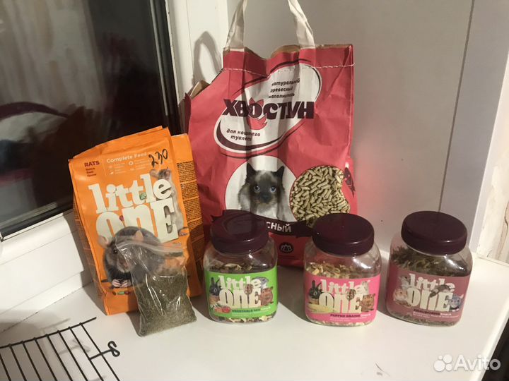 Клетка для хомячка, крысы